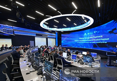 АКИТ РФ приняла участие в стратегической сессии под руководством Михаила Мишустина